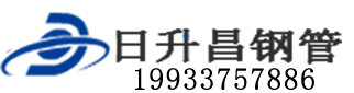 成都泄水管,成都铸铁泄水管,成都桥梁泄水管,成都泄水管厂家